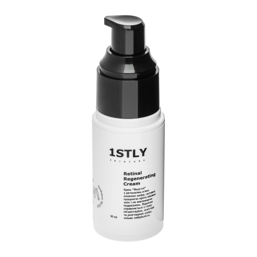 Крем для обличчя з ретиналем та морським фенхелем Крем для обличчя з ретиналем та морським фенхелем