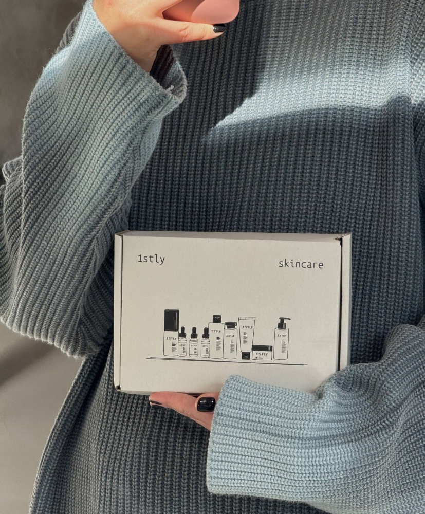 The Trend BEAUTY BOX