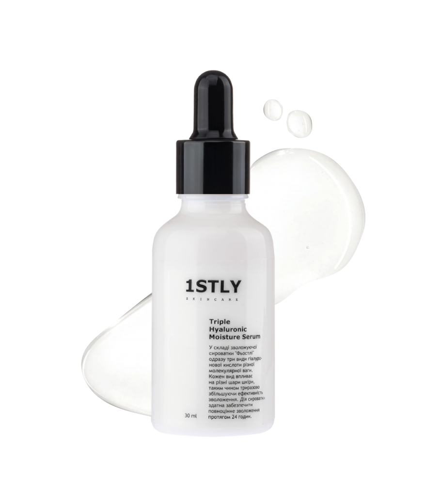 Сироватка з 3-ма видами гіалуронової кислоти для глибокого зволоження, 30 мл Сироватка з 3-ма видами гіалуронової кислоти для глибокого зволоження, 30 мл