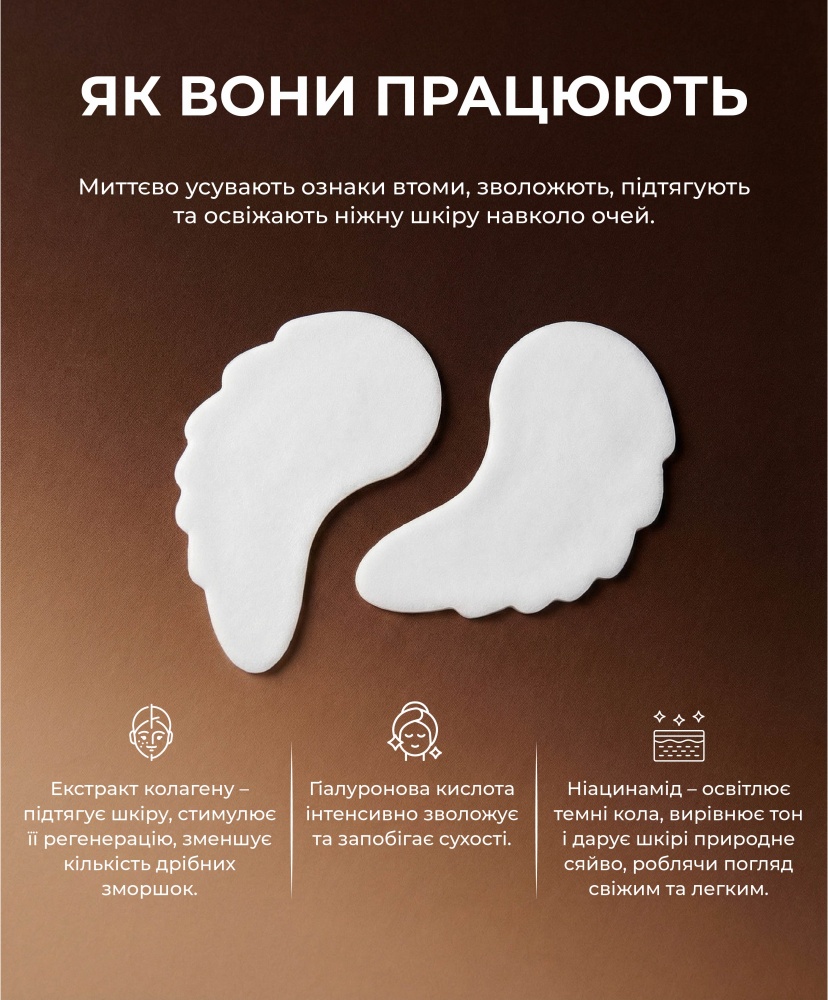 ��������� ����� HydroWings