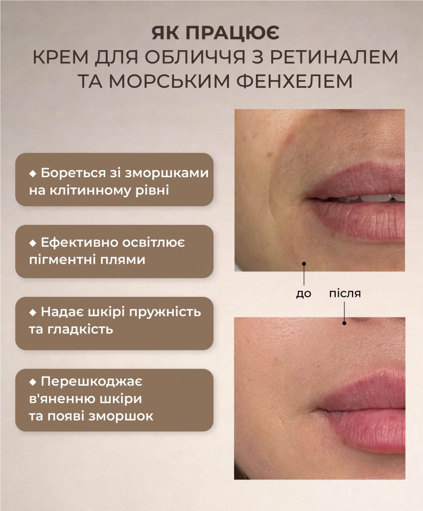 ���� ��� ������� � ��������� �� �������� ��������