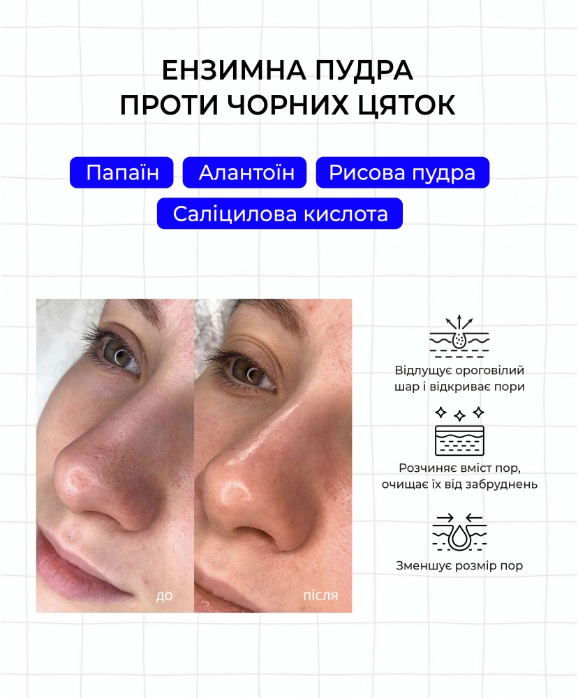     , 50 