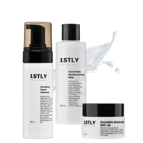 ���� ��� ������ �� �� ������� Everyday Summer Set
