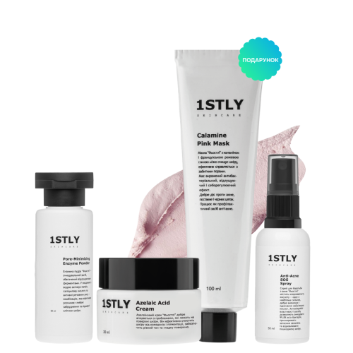 ���� �� ����, ��������� �� ������ ����� CLEAR SKIN